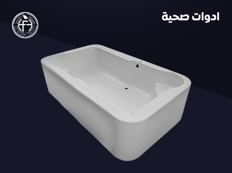 ادوات صحية