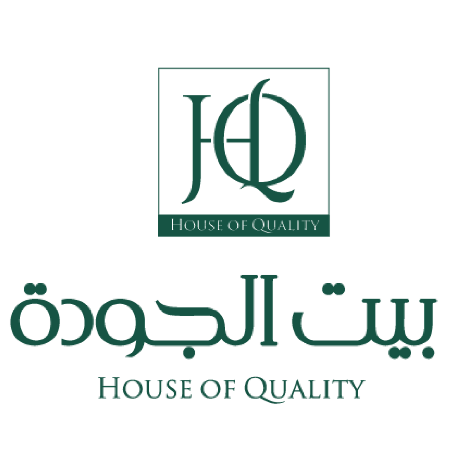 House of Quality logo